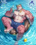 Rating: s
ID: 5659624
Date: 2025-06-22 03:38:11 -0400
Status: active
Score: 13
2025 4:5 abs anthro artist_logo biceps blonde_highlights blue_clothing blue_swimming_trunks blue_swimwear braided_hair claws clothing container cup do_not_distribute drinking_straw facial_hair felid finger_claws foot_in_water forearm_muscles fur goatee hair hi_res highlights_(coloring) holding_container holding_cup holding_object holding_slushie in_pool leaf logo male mammal navel nipples on_pool_float one_eye_closed pantherine pecs pink_body pink_fur pool pool_float rubber_duck shan_yao_jun slushie solo swimming_trunks swimwear teal_hair tiger toe_claws vein veiny_muscles wet wet_body wet_fur yellow_eyes post #5659624