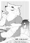 anthro canid canine clothing comic female fur greyscale hi_res human japanese_text kemono lila_(kashiwagi_aki) male mammal monochrome text yakantuzura zinovy