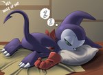 post #4384250