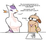 post #3887796