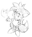 1990s anthro chibi enneko japanese_text male miles_prower monochrome sega sketch solo sonic_the_hedgehog_(series) text