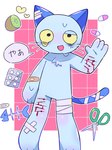 Rating: q
ID: 5272056
Date: 2024-12-28 14:58:23 -0500
Status: active
Score: 29
3:4 anthro bandage bandaged_leg bandaged_tail blood bodily_fluids domestic_cat drugs felid feline felis gore japanese_text male mammal neko_no_teach-kun oyasaioni9 pills scar scissors self-harm self-harm_scars solo teach text translation_request wan_txt wounded post #5272056