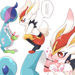 post #2598986