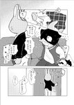 anthro black_body black_fur comic domestic_cat duo felid feline felis fur greyscale japanese_text lagomorph leporid male mammal monochrome odabuttu rabbit right_to_left rufuta_hachitani text translated uwaharu_nezazono working_buddies! young young_anthro young_male