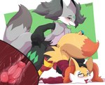 post #3709397