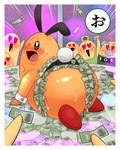 post #3455290