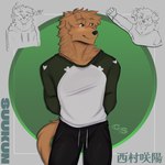Rating: s
ID: 4710734
Date: 2024-04-09 16:17:38 -0400
Status: active
Score: 12
1:1 >_< absurd_res ahoge anthro bird_dog blush bottomwear bracelet canid canine canis cerberussenn clothing confusion domestic_dog dot_eyes drawstring english_text eyes_closed floppy_ears fluffy fur golden_retriever green_eyes hair hands_behind_back hi_res hoodie huge_filesize hunting_dog japanese_text jewelry key long_sleeves male mammal necklace open_mouth pants raglan_shirt raised_arm retriever sakuya_nishimura_(cerberussenn) shirt signature simple_eyes sketch smile solo sweatpants tail teal_eyes text topwear yellow_body yellow_fur post #4710734