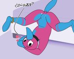 Rating: e
ID: 5431737
Date: 2025-03-13 21:19:19 -0400
Status: active
Score: 14
aaron_amethyst absurd_res anklet anthro anus anus_only bed digital_creature divideby_(aaron_amethyst) featureless_crotch furniture generation_2_pokemon heart_symbol hi_res jewelry male nintendo null null_bulge pokemon pokemon_(species) porygon2 solo sparkles upside_down y_anus post #5431737