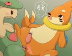 Rating: e
ID: 3412485
Date: 2022-06-26 11:35:12 -0400
Status: active
Score: 33
anal anal_penetration animal_genitalia anus blush bodily_fluids breloom buizel censor_bar censored cum cum_in_ass cum_inside digital_media_(artwork) duo elemental_creature erection feral fungi_fauna fungus generation_3_pokemon generation_4_pokemon genital_fluids genital_slit genitals ineffective_censorship iro_suzume japanese_text male male/male male_penetrated male_penetrating male_penetrating_male mammal nintendo open_mouth penetration penis pokemon pokemon_(species) sex simple_background sweat tapering_penis teardrop tears text translation_request post #3412485