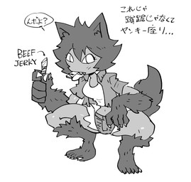 post #5757291