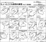 Rating: q
ID: 907813
Date: 2016-05-31 23:54:20 -0400
Status: active
Score: 43
ambiguous_gender blush breath breathing_noises different_sound_effects dragon duo emoticon english_text expression_sheet heart_symbol japanese_text kallus kallus_(character) kissing looking_at_viewer looking_pleasured male multiple_images musical_note musical_symbol mythological_creature mythological_scalie mythology onomatopoeia panting question_mark scalie sleeping smile snoring solo sound_effects symbol teeth text tongue tongue_out unf post #907813