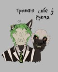 post #5448707