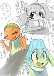 adonis_(doneru) anthro arthropod blush charmander clothed clothing comic dialogue digital_media_(artwork) doneru generation_1_pokemon group hakuri japanese_text jerik lagomorph male mammal nintendo pokemon pokemon_(species) right_to_left speech_bubble text translated unknown_species young young_anthro