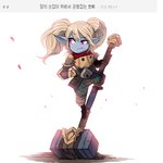 post #2410382