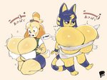 post #2340546