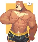 post #3361435