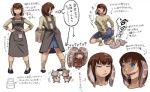 Rating: q
ID: 66514
Date: 2010-03-30 13:13:51 -0400
Status: active
Score: 5
:o apron bangs beady_eyes biped black_clothing black_eyebrows black_footwear black_shoes black_text blue_bottomwear blue_clothing blue_eyes blue_skirt bottle bottomwear box breasts brown_hair canid canine cel_shading clothed clothing container dark_clothing dark_eyebrows dark_footwear dark_pupils dark_shoes dark_text directional_arrow eyebrows felid female feral footwear glass glass_bottle glass_container grey_apron grey_clothing hair half-closed_eyes hand_on_butt hands_on_waist holding_box holding_container holding_object hoodie iris japanese_text kneeling legwear lidded_eyes light_body light_face light_nose light_skin looking_aside looking_at_viewer looking_forward mammal medium_breasts model_sheet monotone_apron monotone_bottomwear monotone_clothing monotone_face monotone_footwear monotone_hair monotone_legwear monotone_shirt monotone_shoes monotone_skirt monotone_socks monotone_topwear narrowed_eyes open_mouth petaroh pose pseudo_hair pupils red_clothing shaded shirt shocked shoes simple_background skirt slit_pupils small_nose socks solo species_request spots standing tan_body tan_clothing tan_face tan_legwear tan_nose tan_shirt tan_skin tan_socks tan_tongue tan_topwear teeth tentacle_hair tentacles text thought_bubble tongue topwear translation_request unknown_species walking white_background post #66514