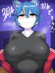 3:4 absurd_res anthro big_breasts blonde_highlights blue_body blue_fur blue_hair blush bodily_fluids breasts canid canine clothed clothing female female_anthro fox fur hair half-length_portrait hi_res highlights_(coloring) japanese_text kemono mammal misaki_furry515 multicolored_body multicolored_fur nanahoshi_suzu portrait short_hair solo sweat sweatdrop text translated two_tone_body two_tone_fur vtuber white_body white_fur yellow_eyes