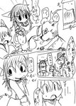 ambiguous_gender anthro black_and_white bovid bovine cattle child clothed clothing comic dialogue dion_(doneru) doneru duo eating eating_food feral hair holding_bag holding_object horn japanese_text kick looking_at_another mammal monochrome right_to_left scalie shari sketch sketchy smile tail text toast_in_mouth translated young young_ambiguous young_anthro