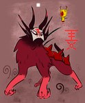post #4425301