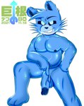 anthro bear bedroom_eyes belly biceps big_dick_day black_sclera blue_body blue_eyes blue_fur blue_glans blue_hair blue_inner_ear blue_inner_ear_fluff blue_nipples crotch_lines elemental_creature feet fur genitals gesture glans glistening glistening_body glistening_genitalia glistening_glans glistening_penis glowing glowing_eyes grin hair hand_gesture hand_on_hip hi_res humanoid_genitalia humanoid_hands humanoid_penis ice ice_body inner_ear_fluff japanese_text jflare205 kirene_yukira_(jflare205) looking_at_viewer male mammal musclegut muscular muscular_anthro muscular_legs muscular_male narrowed_eyes nipples overweight overweight_male penis pointing pointing_at_penis pointing_down presenting presenting_penis round_ears seductive smile solo spread_legs spreading standing text thick_thighs tuft ursine vein veiny_penis wide_hips