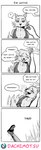 ambiguous_gender anonymous_character anthro black_and_white blush boots breasts canid canine canis clothed clothing comic dachimotsu duo ear_scratch english_text faceless_character female fingerless_gloves first_person_view footwear gloves handwear hi_res human legwear mammal monochrome multi_breast right_to_left screentone serigala_(dachimotsu) shoes solo_focus speech_bubble tail tail_motion tailwag text thigh_boots thigh_highs we're_a_party_and_you're_invited! wolf yonkoma