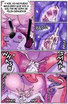 anthro balls big_breasts big_butt bodily_fluids border breast_grab breasts butt comic cum cum_in_pussy cum_inside dialogue dragon duo eyes_closed female female_on_top female_penetrated fucked_silly fur genital_fluids genitals hair hand_on_breast hi_res huge_breasts huge_butt lagomorph larger_female leporid looking_pleasured male male/female male_penetrating male_penetrating_female mammal mythological_creature mythological_scalie mythology on_top open_mouth penetration penis rabbit red_body red_scales renita_reed scales scalie sex size_difference smaller_male spanish_text tears text tongue tongue_out translated white_body white_border white_fur white_hair