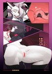 Rating: e
ID: 5619235
Date: 2025-06-03 19:47:07 -0400
Status: active
Score: 201
2024 absurd_res against_surface against_wall ambiguous_gender ambiguous_penetrating ambiguous_penetrating_female anthro anthro_on_anthro anthro_penetrated anthro_penetrating anthro_penetrating_anthro anus artist_name avian avian_feet beak beverage_can bird black_beak black_body black_feathers black_fur black_hair black_nose bodily_fluids bottomless bottomless_anthro bottomless_female breasts bubble canid canid_demon canine cervical_contact cervix choker clothed clothing collar collarbone comic crop_top cunnilingus cutaway deep_cunnilingus demon detailed_background dialogue digital_drawing_(artwork) digital_media_(artwork) dress drunk drunk_bubble duo ejaculation english_text exagono16 eyelashes eyes_closed eyeshadow feathers feet female female/ambiguous female/female female_anthro female_penetrated fur genital_fluids genitals grey_body grey_fur grey_hair hair hand_on_head heart_symbol hearts_around_head hellhound helluva_boss hi_res hindpaw internal internal_vaginal jewelry kissing long_hair long_tongue loona_(helluva_boss) makeup mammal motion_lines multicolored_body multicolored_fur mythological_canine mythological_creature mythology necklace night octavia_(helluva_boss) off_shoulder open_beak open_mouth oral outside owl owl_demon paws penetration pink_sclera purple_eyeshadow red_sclera saliva saliva_string sex shirt smile snout spiked_collar spikes spread_legs spreading substance_intoxication text tongue tongue_out tongue_penetration topwear two_tone_body two_tone_fur uterus vaginal vaginal_fluid_string vaginal_fluids vaginal_squirting watermark white_body white_eyes white_fur white_hair white_inner_ear post #5619235