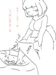 Rating: e
ID: 5636350
Date: 2025-06-11 21:31:11 -0400
Status: active
Score: 29
3:4 against_building against_surface against_wall ambiguous_gender anthro blush bodily_fluids breasts building clothing comic cursor_nemui destruction dialogue digital_media_(artwork) duo extreme_size_difference eyes_closed female flooding focused fur genital_fluids hair inside japanese_text macro mammal micro monochrome nervous outside peeing peeing_inside pressing_against simple_background size_difference standing swimming_in_urine swimwear tail teeth text translation_request urine urine_flood watersports post #5636350