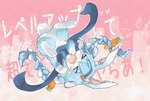 Rating: s
ID: 5561934
Date: 2025-05-10 09:13:59 -0400
Status: active
Score: 10
2022 accessory blue_body blue_fur blush bodily_fluids braided_hair carrot crying eyes_closed female feral feralized food fur hair hair_accessory hairband hololive japanese_text lagomorph leporid mammal open_mouth plant rabbit rabbit_ears scarf scut_tail short_tail simple_background solo tail tears text usada_pekora user_wnnm5534 vegetable vtuber white_body white_fur post #5561934