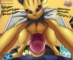 2023 balls big_balls big_penis bodily_fluids crazedwd eeveelution erection eyelashes feral generation_1_pokemon generation_2_pokemon generation_4_pokemon genitals glaceon hi_res huge_penis jolteon looking_at_viewer male nintendo penis penis_towards_viewer pokemon pokemon_(species) receiving_pov solo sweat sweaty_balls sweaty_genitalia umbreon vaporeon yellow_body