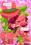 absurd_res amaryllis_(lustragon) anthro anus blush bodily_fluids body_blush butt butt_blush comic_panel cum cum_everywhere cum_in_ass cum_in_pussy cum_inside cum_on_face cum_on_penis cumshot dialogue dragon duo ejaculation female genital_fluids genitals hi_res knot lustragon male male/female messy mythological_creature mythological_scalie mythology penis pussy scalie snappy_(lustragon) speech_bubble tail text thorns vaginal_fluids wings