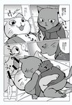 anal anthro anus blush bodily_fluids bottomless butt clothed clothing comic cum cum_in_ass cum_inside dialogue domestic_cat duo felid feline felis genital_fluids genitals greyscale hi_res hoodie japanese_text kemono kissing kuehiko_roshihara male male/male mammal monochrome penis pull_out right_to_left sex tapio_chatarozawa text topwear translated ueno_ebi_sen working_buddies!