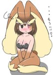 post #5604104