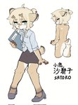 2024 ahoge anthro blush bottomwear breasts butt character_name chinese_text clothed clothing crayon_(artist) deer digital_media_(artwork) female female_anthro footwear fur hair hi_res high_heels horn kemono looking_at_viewer looking_back looking_back_at_viewer mammal multiple_images name_reveal nude satoko_(crayon) scut_tail shoes short_tail simple_background skirt solo tail text translated white_background