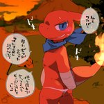 1:1 2023 anthro blue_eyes blush bodily_fluids brush butt chakka_(moesouna_gomi) charmeleon clothed clothing cloud dusk embarrassed fire flaming_tail generation_1_pokemon grass half-closed_eyes japanese_text male moesouna_gomi mountain narrowed_eyes nintendo nipples orange_body orange_scales outside plant pokemon pokemon_(species) pokemon_mystery_dungeon rear_view rock scales scarf sky solo spike_chunsoft sweat tail teeth text translated underwear underwear_only wakaba_(moesouna_gomi)