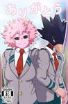 amber_eyes animal_head animal_humanoid ashido_mina avian avian_humanoid beak bedroom_eyes bird bird_humanoid black_body black_feathers black_sclera bodily_fluids breasts button_(fastener) closed_smile clothed clothed_female clothed_humanoid clothed_male clothing corvid corvid_humanoid corvus_(genus) corvus_humanoid cover cover_art cover_page crow_humanoid duo eyebrow_through_hair eyebrows eyelashes feathers female fingers fluffy fluffy_hair for_a_head fully_clothed fully_clothed_female fully_clothed_humanoid fully_clothed_male fumikage_tokoyami greatm8sfm grey_clothing grey_jacket grey_topwear hair hi_res horn horned_humanoid humanoid jacket japanese_text light_body light_skin looking_at_another male male/female mouth_closed my_hero_academia narrowed_eyes necktie oscine passerine pink_body pink_eyebrows pink_hair pink_skin quirked_human_(my_hero_academia) raised_eyebrow red_eyes red_necktie school_uniform seductive shirt smile smiling_at_another sweat sweatdrop text topwear translucent translucent_hair uniform white_clothing white_shirt white_topwear young_(lore)