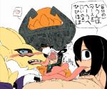 post #1085860