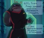 post #3232696