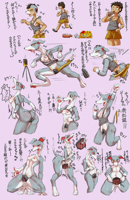 Rating: e
ID: 5674578
Date: 2025-06-29 01:21:52 -0400
Status: active
Score: 42
absurd_res after_transformation animal_genitalia animal_vulva anthro areola athletic bedroom_eyes blush bodily_fluids breast_growth breasts canid canine canine_genitalia canine_vulva canis censored claws clitoral clothed clothing colored cottontail domestic_dog female fingering fingering_self gender_transformation genitals growth hi_res human japanese_text looking_pleasured male mammal masturbation mostly_nude mtf_transformation narrowed_eyes navel nipple_fetish nipple_play nipples nude open_mouth paws plump_labia running saliva saliva_on_tongue seductive solo species_transformation tail tail_fetish tail_growth tail_play text tongue tongue_out transformation transformation_sequence translation_request vaginal vaginal_fingering vulva post #5674578