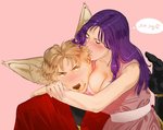 post #2207051