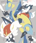 post #3188024