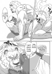 post #244586