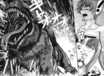 animal_humanoid bestiality canid canid_humanoid canine canine_humanoid canis comic dialogue english_text exclamation_point female feral genitals greyscale group haruki_genia holo_(spice_and_wolf) humanoid interspecies japanese_text kraft_lawrence male mammal mammal_humanoid monochrome mythological_canine mythological_creature mythology nude penis rape_face speech_bubble spice_and_wolf surprise text transformation translation_request were werecanid werecanine werewolf wolf wolf_humanoid