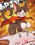 Rating: q
ID: 2233576
Date: 2020-04-27 21:10:50 -0400
Status: active
Score: 300
2020 anthro areola backlighting big_breasts bite biting_lip black_body black_fur blood bodily_fluids bokeh breasts butt cait_sith_(ff7) cape cat-sith celtic_mythology clothing conditional_dnp crossgender crown duo european_mythology eyes_closed felid female final_fantasy final_fantasy_vii frutiger_metro fur gloves grin handwear headgear japanese_text leaning leaning_forward light lighting mammal moogle mostly_nude motion_lines multicolored_body multicolored_fur mythology nipples nosebleed open_mouth open_smile portrait shaded signature simple_background smile solo_focus sparkles square_enix sweat teckworks text three-quarter_portrait toy_moogle_(ff7) translation_request two_tone_body two_tone_fur white_body white_clothing white_fur white_gloves white_handwear y2k_(graphic_design) yellow_background post #2233576