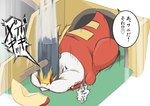 Rating: q
ID: 4161679
Date: 2023-07-10 07:41:30 -0400
Status: active
Score: -73
abuse ambiguous_gender animal_abuse apple blood bodily_fluids feral food fruit fuecoco generation_9_pokemon gore hammer japanese_text mr._kanade nintendo plant pokemon pokemon_(species) solo text tools torture translation_request post #4161679