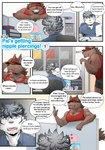 anthro boss_(gym_pals) canid canine canis clothing comic dialogue english_text felid gym_pals h155296 hat headgear headwear hi_res male mammal myosotis_(gym_pals) office pantherine text tiger wolf