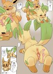 2023 anthro balls blush brother_(lore) brother_and_sister_(lore) brother_penetrating_sister brown_body brown_fur comic duo eevee eeveelution embarrassed erection fangs female feral foreskin fur generation_1_pokemon generation_4_pokemon genitals green_body happy hi_res humanoid_genitalia humanoid_genitalia_on_feral humanoid_penis humanoid_penis_on_feral incest_(lore) japanese_description japanese_text leafeon male male/female nintendo older_sister open_mouth penis pokemon pokemon_(species) pu_sukebe pussy sibling_(lore) simple_background sister_(lore) small_but_hung teeth text translated