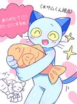 post #5272053