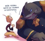 post #3264633